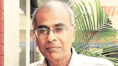 Narendra Dabholkar Murder: बंबई उच्च न्यायालय ने जांच की अदालती निगरानी बंद की