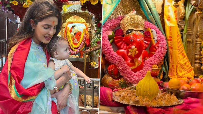 Priyanka Chopra बेटी Maltie Marie के साथ पहुंची सिद्धिविनायक मंदिर, आगामी सीरीज Citadel के लिए मांगा बप्पा का आशीर्वाद (Watch Video)