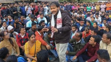 Anti CAA Protest: निर्दलीय विधायक अखिल गोगोई को SC से बड़ी राहत, सीएए कानून विरोधी प्रदर्शन से जुड़े मामले में मिली जमानत