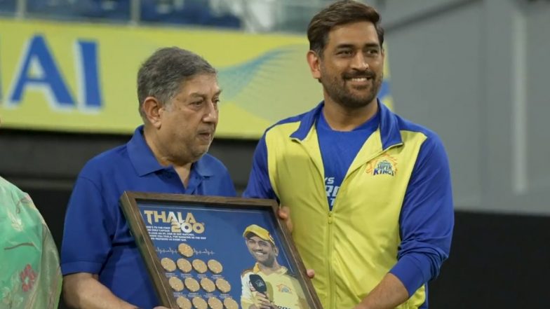 MS Dhoni Plays 200th Match As CSK Captain: चेन्नई सुपर किंग्स के कप्तान एमएस धोनी को दिया गया स्पेशल अवॉर्ड, बनाया ये अनोखा रिकॉर्ड