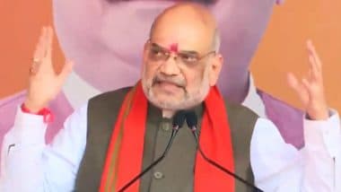 Amit Shah On UPA Government: अमित शाह ने यूपीए सरकार पर साधा निशाना, कहा- 10 साल के शासनकाल में 12 लाख करोड़ का भ्रष्टाचार हुआ