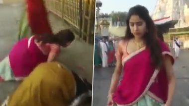 Janhvi Kapoor पहुंची तिरुपति स्थित तिरुमाला बालाजी मंदिर, दर्शन कर लिया आशिर्वाद (Watch Video)