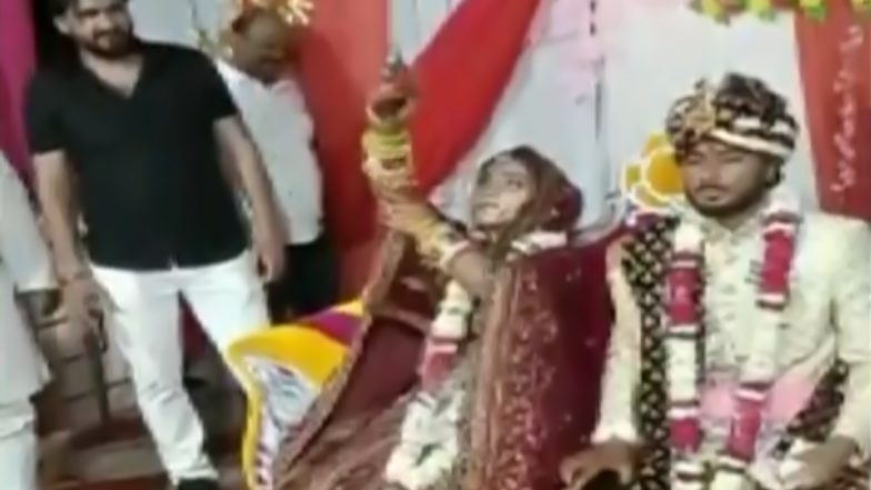 Viral Video: हाथरस में दुल्हन द्वारा जश्न मनाने के दौरान की गई फायरिंग, एसपी ने कहा- कार्रवाई की जा रही है (देखें वीडियो)