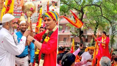 Muslims In Hanuman Jayanti: दिल्ली में हनुमान जयंती के अवसर पर शोभा यात्रा का मुस्लिम समुदाय के लोगों ने किया स्वागत, मानवता की अद्भुत मिसाल पेश की; देखें तस्वीरें