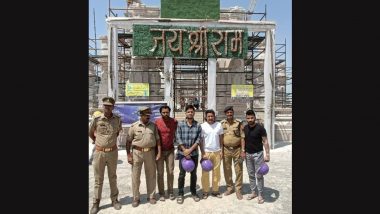 LSG Players At Ram Mandir Site In Ayodhya: लखनऊ सुपरजाइंट्स के खिलाड़ी अयोध्या पहुंच कर किए रामलला के किए दर्शन, देखें तस्वीर