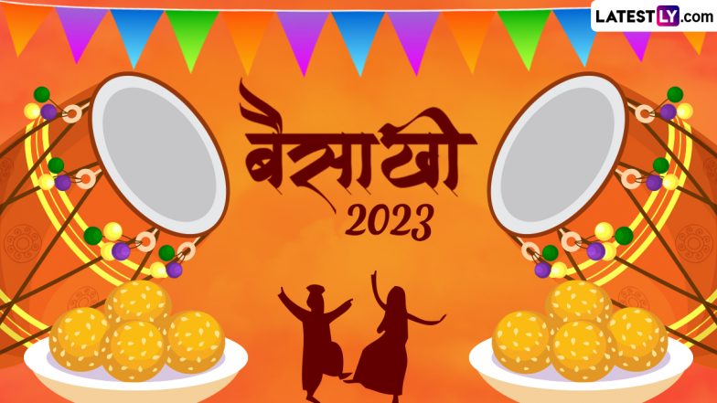 Baisakhi 2023 Greetings: बैसाखी पर ये GIF Images और HD Wallpapers भेजकर दें बधाई
