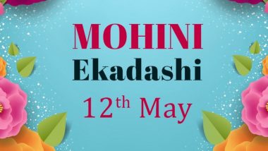 Mohini Ekadashi 2023: कब है मोहिनी एकादशी व्रत? जानें इसका महात्म्य, कलश-स्थापना विधि, मुहूर्त, पूजा विधि एवं पौराणिक कथा!