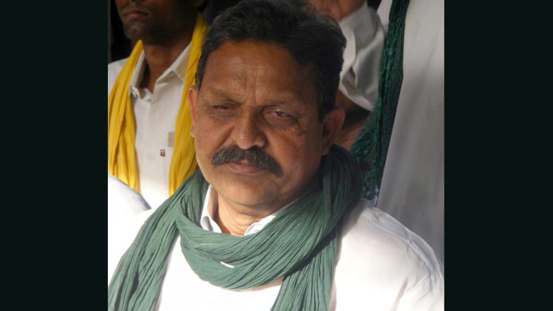 Former BSP MP Afzal Ansari Released on Bail: पूर्व सांसद अफजाल अंसारी को मिली जमानत, जेल से हुए रिहा
