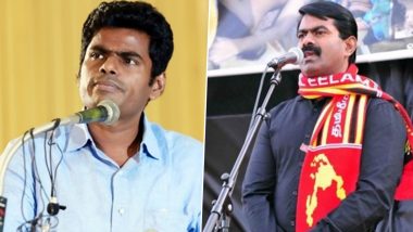 एनटीके नेता ने तमिलनाडु भाजपा अध्यक्ष को 'अन्नाद्रमुक के भ्रष्टाचार को उजागर करने' की दी चुनौती