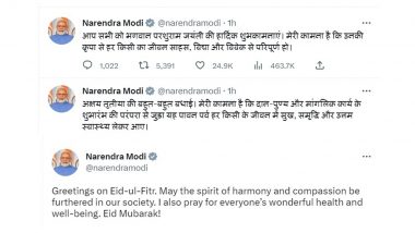 PM Modi ने Eid, अक्षय तृतीया व भगवान परशुराम जयंती पर दी बधाई