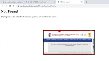 EPFO Passbook Service Down: पिछले कई दिनों से इपीएफओ की पासबुक सर्विस डाउन, UMANG ऐप पर भी नहीं पता चल रहा बैलेंस, मेंबर परेशान