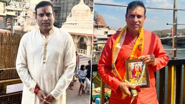 VVS Laxman Visited Mahakal: पूर्व भारतीय क्रिकेटर वीवीएस लक्ष्मण ने किए महाकालेश्वर और ओम्कारेश्वर का दिव्य दर्शन, देखें Tweet