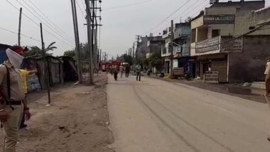 Ludhiana Gas Leak: पंजाब के लुधियाना में गैस रिसाव से नौ लोगों की मौत- पुलिस