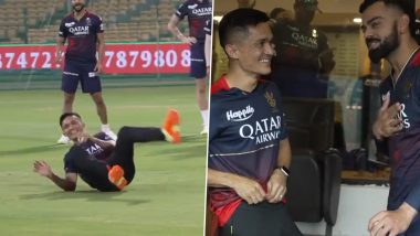 Sunil Chhetri Practice With RCB: भारतीय फुटबॉल टीम के कप्तान सुनील छेत्री ने आरसीबी के खिलाड़ियों के साथ की अभ्यास, विराट कोहली के बारे में कही बड़ी बात, देखें वीडियो