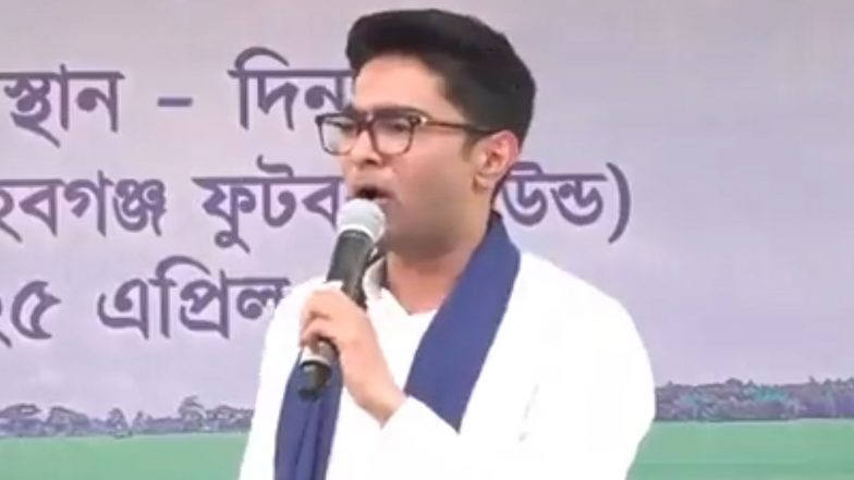 Abhishek Banerjee's Convoy Attacked: कुर्मी आंदोलन की अगुवाई कर रहे शिक्षक का तबादला