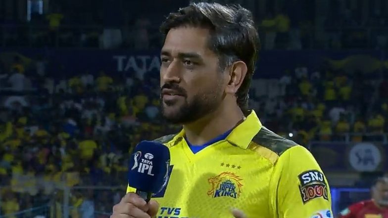 MS Dhoni Retirement From IPL: क्या अगले सत्र में डगआउट से टीम के मैनेजमेंट की संभावना तलाशेंगे एमएस धोनी