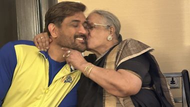 MS Dhoni Meets 88-Year-Old Fan: अपने सबसे बड़ी फैन से मिले एमएस धोनी, CSK के कप्तान का दिल छू लेने वाला फोटो वायरल! (See Pics)