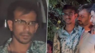 Yuzvendra Chahal Viral Video: युजवेंद्र चहल का मायूस लड़खड़ा कर चलते हुए वीडियो वायरल, सोशल मीडिया पर नशे में होने का दावा, देखें फैन्स का रिएक्शन