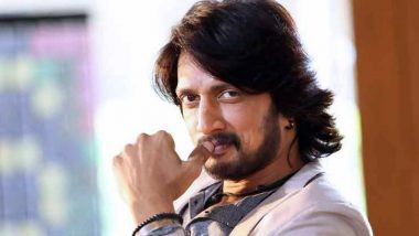 Kannada Actor Receives Threat Letter: अभिनेता Kiccha Sudeep को मिला धमकी भरा पत्र, घर के बाकी सदस्यों को भी दी चेतावनी, FIR दर्ज