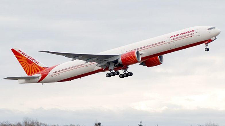 Plane Precautionary landing: विमान में आई जलने और प्याज की दुर्गंध, वापस लौटी एयर इंडिया की फ्लाइट