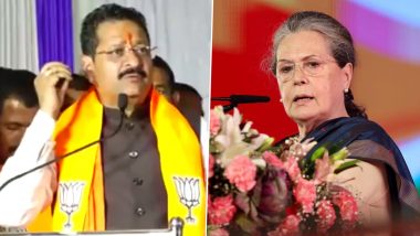 BJP MLA Calls Sonia Gandhi 'Vishkanya': खड़गे के बयान पर BJP विधायक बासनगौड़ा यतनाल का पलटवार, सोनिया गांधी को बताया 'विषकन्या' (Video)