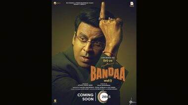 Bandaa Poster: Manoj Bajpayee स्टारर 'बंदा' फर्स्ट लुक पोस्टर आउट, ZEE5 पर रिलीज होगी फिल्म (View Pic)