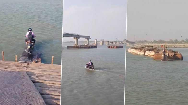 बाइक लेकर नदी में उतर गया शख्स, गहरे पानी में तेज रफ्तार में पल्सर चलाते देख लोग हुए हैरान (Watch Viral Video)