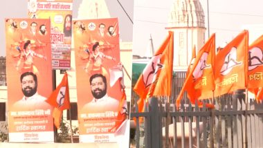 Eknath Shinde Ayodhya Visit: अयोध्या में राम मंदिर निर्माण से पूरा हो रहा बाल ठाकरे का सपना- CM एकनाथ शिंदे