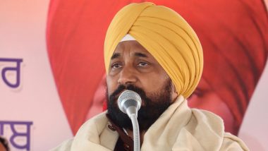 Punjab: चरणजीत सिंह चन्नी सतर्कता ब्यूरो के समक्ष पेश हुए, ‘बदले की राजनीति’ के लिए ‘आप’ सरकार की आलोचना काी