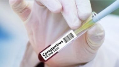 COVID Intra-Nasal Vaccine Update: मुंबई के सीनियर सिटीजन को आज से मिलेगी कोरोना की इनकोवैक वैक्सीन, जानें देश की पहली नेजल वैक्सीन के बारे में