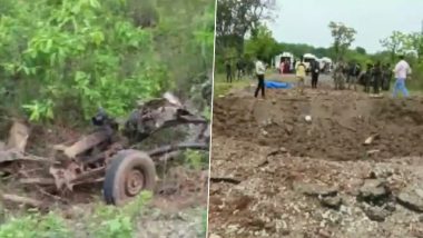 Dantewada Naxal Attack Spot Visual: जबरदस्त धमाके में उड़ गए थे जीप के परखच्चे, जमीन पर हुआ गहरा गड्ढा (Watch Video)