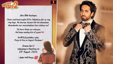 Dream Girl 2 New Release Date: Ayushmann Khurrana और Ananya Panday स्टारर "ड्रीम गर्ल 2" को मिली नई रिलीज डेट, 25 अगस्त 'पूजा' ढाएगी कहर (Watch Video) 