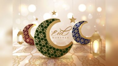 Eid al-Fitr 2023: कश्मीर में पारंपरिक उल्लास के साथ मनायी गयी ईद