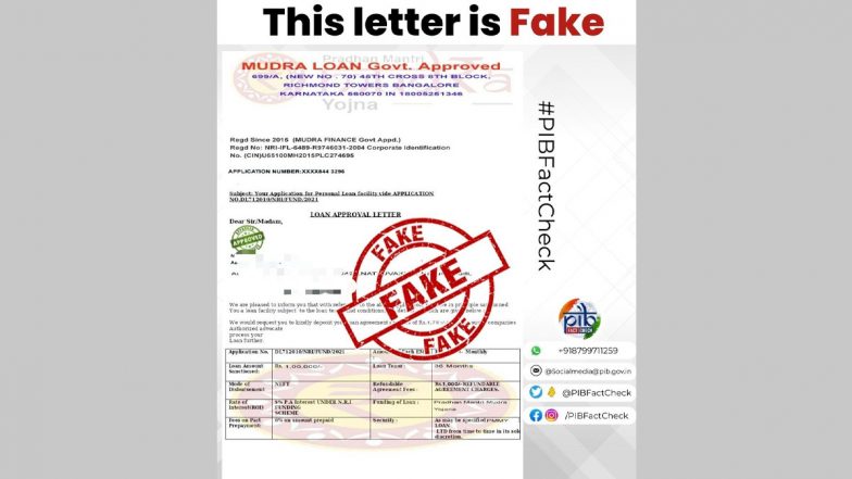 𝐏𝐌 𝐌𝐮𝐝𝐫𝐚 𝐘𝐨𝐣𝐚𝐧𝐚: सरकार 'पीएम मुद्रा योजना' के तहत दे रही है एक लाख रुपये का लोन? PIB से जानें खबर की सच्चाई