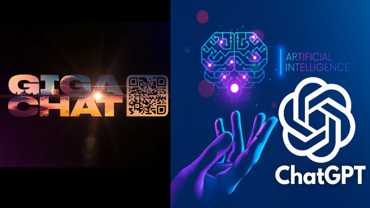 ChatGPT Competitor 'GigaChat': अब चैटजीपीटी को कड़ी टक्कर देगा 'गीगाचैट', रूस के सबरबैंक ने किया लॉन्च