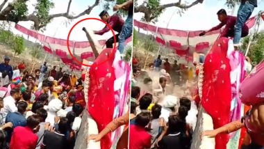 Viral Video: शादी की रस्मों को निभाने के दौरान दूल्हे के साथ हुई अनहोनी, हैरान करने वाला वीडियो हुआ वायरल