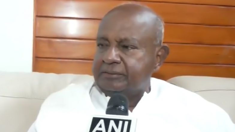 Lok Sabha Election 2024: JDS प्रमुख एचडी देवेगौड़ा का ऐलान, लोकसभा चुनाव में लेफ्ट का साथ देंगे (Watch Video)