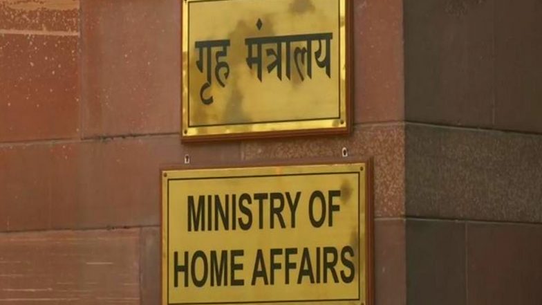 Atiq-Ashraf Murder: अतीक और अशरफ की हत्या के बाद एक्शन में गृहमंत्रालय, पत्रकारों की सुरक्षा को लेकर SOP तैयार करेगा