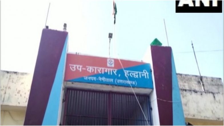 Uttarakhand: हल्द्वानी जेल में एक महिला समेत 44 कैदी पाए गए HIV पॉजिटिव, मचा हड़कंप