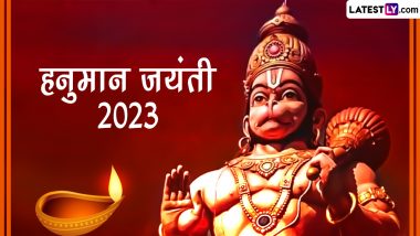 Hanuman Janmotsav 2023: क्यों करते हैं हनुमानजी की पूजा? हनुमान जन्मोत्सव पर ऐसे करें पूजा तो होगा सारे कष्टों का निवारण!