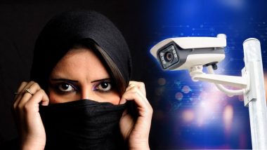 Cameras For Hijab: हिजाब न पहनने वाली महिलाओं पर नजर रखेगा ईरान, हर जगह लगाए जा रहे कैमरे