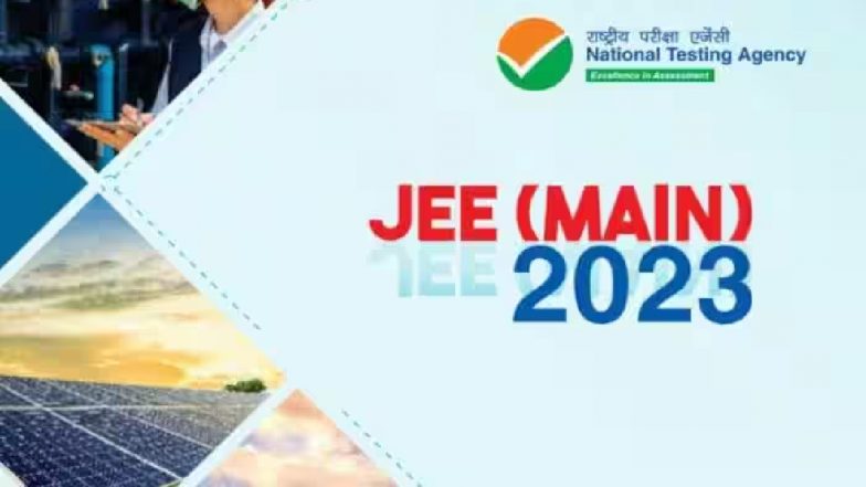 JEE Main Rank List: जेईई मेन में 43 छात्रों को मिला 100 पर्सेंटाइल, एडवांस्ड 2023 के लिए कटऑफ बढ़ा