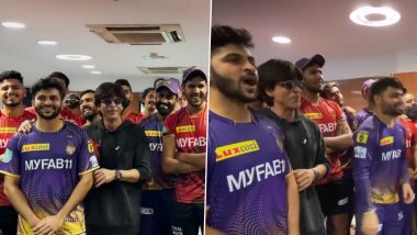 KKR Post-Match Celebrations: आरसीबी के खिलाफ धमाकेदार जीत के बाद केकेआर के मालिक शाहरुख खान ने टीम के खिलाड़ियों के साथ मनाया जश्न, देखें वीडियो