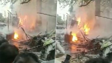 Kanpur Fire: यूपी के कानपुर में लगी भीषण आग, देखते ही देखते 4 दुकानें जल कर खाक (Watch Video)