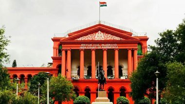 Karnataka High Court: कर्नाटक हाईकोर्ट का फैसला, गुप्तांग को दबोचना 'हत्या का प्रयास' नहीं