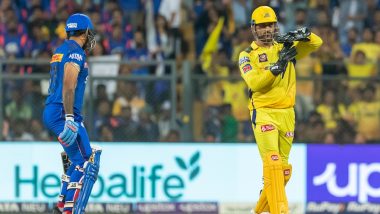 IPL 2023, MI vs CSK Free Live Streaming Online on JioCinema: चेन्नई सुपर किंग्स और मुंबई इंडियंस के बीच आज दोपहर में खेला जाएगा महामुकाबला, जानें कब, कहां और कैसे देखें टीवी या मोबाइल पर लाइव