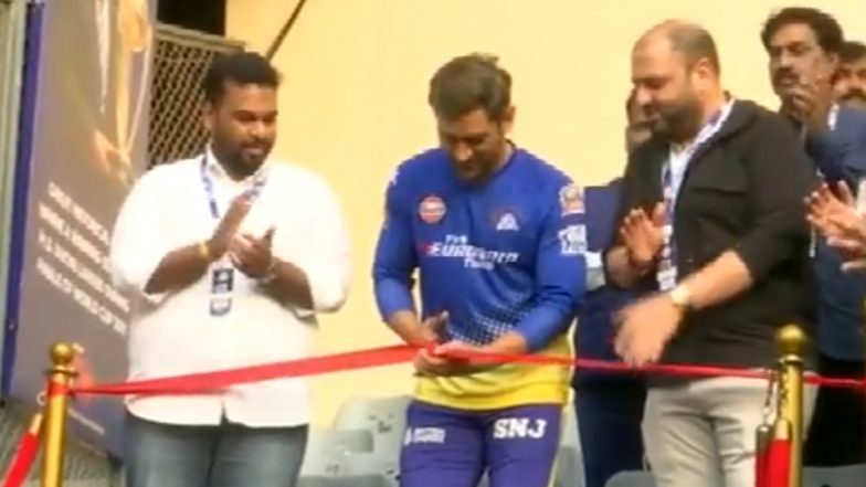Victory Memorial Inauguration Video: MS Dhoni ने वानखेड़े स्टेडियम में 2011 विश्व कप विक्ट्री मेमोरियल का किया उद्घाटन, जहां गिरा था उनका आइकोनिक छक्का