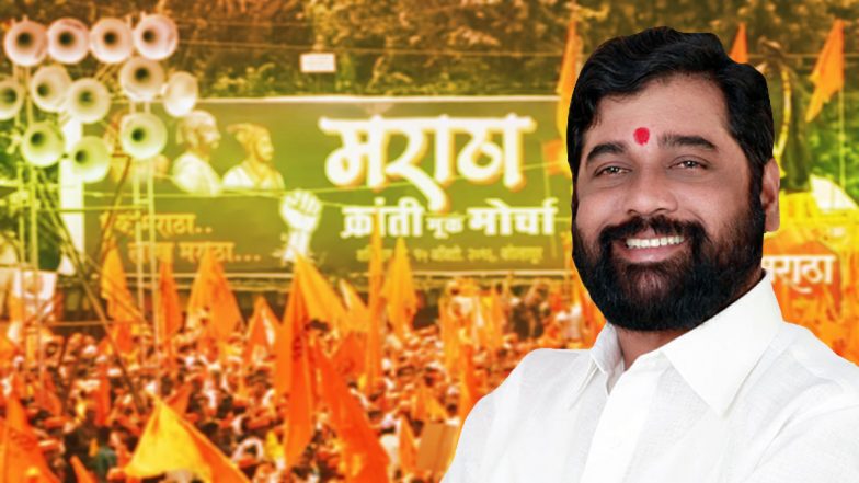 Maratha Reservation: मराठा आरक्षण को लेकर SC में उपचारात्मक याचिका दायर करेगी महाराष्ट्र सरकार, शिंदे ने कहा- समुदाय को दिलाएंगे न्याय
