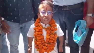 UP Nagar Nikay Chunav 2023: सबसे छोटे 3 फीट 8 इंच के उम्मीदवार प्रवेश चावला चुनाव मैदान में, लोगों के बीच वोट मांगते आए नजर (Watch Video)