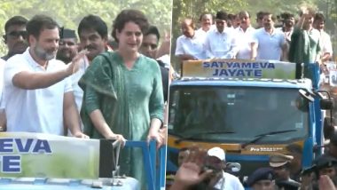 Rahul Gandhi Wayanad Visit: संसद की सदस्यता जाने के बाद पहली बार बहन प्रियंका के साथ वायनाड पहुंचे राहुल गांधी, रोड शो में हुए शामिल (Watch Video)